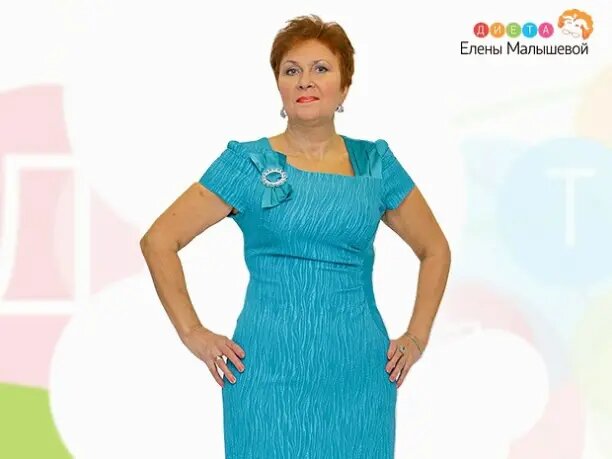 Елена Бобкова снизила вес на 12 килограмм. Комплексный медицинский подход к похудению