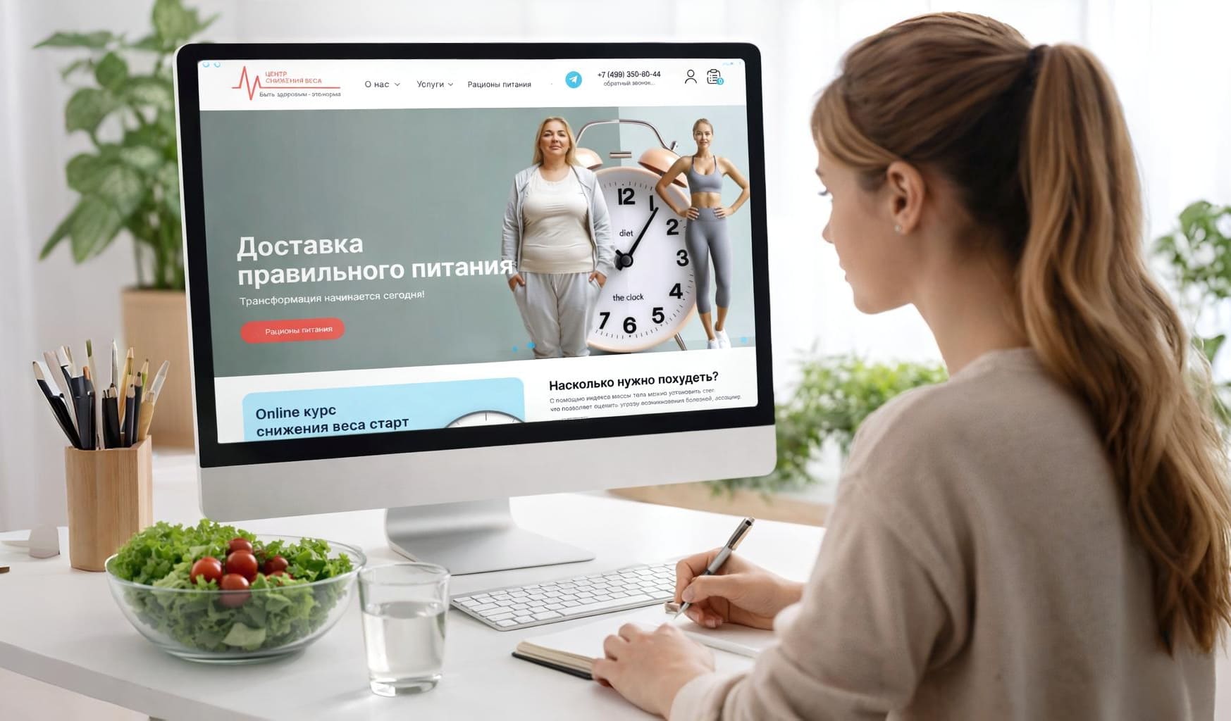 Здоровое питание с доставкой для похудения — разнообразные блюда, сбалансированные по БЖУ