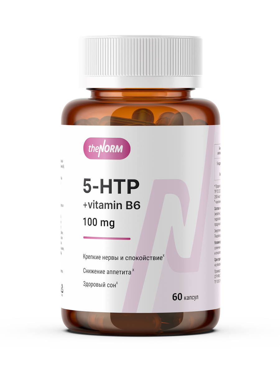 лучший 5-гидрокситриптофан 100 мг. в составе Витамин B6, 60 капсул, БАД theNORM оптимальный выбор успокоительного средства
