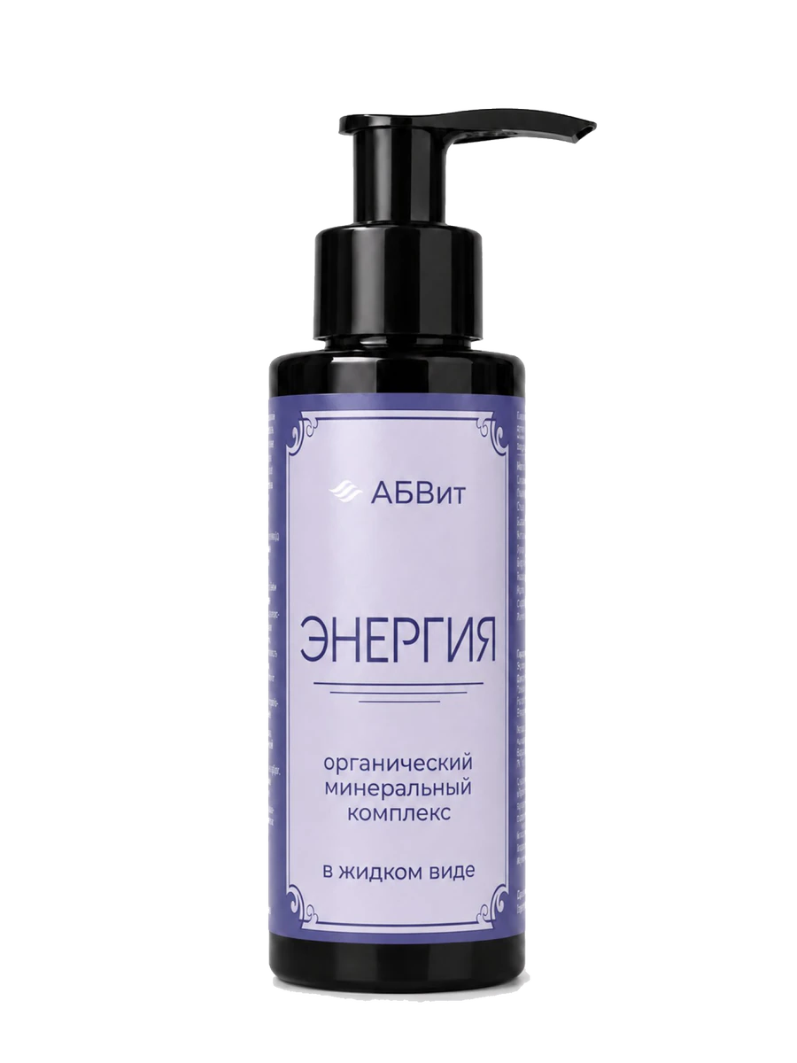 Минеральный комплекс «Энергия» АБВит, 100 мл - упаковка продукта