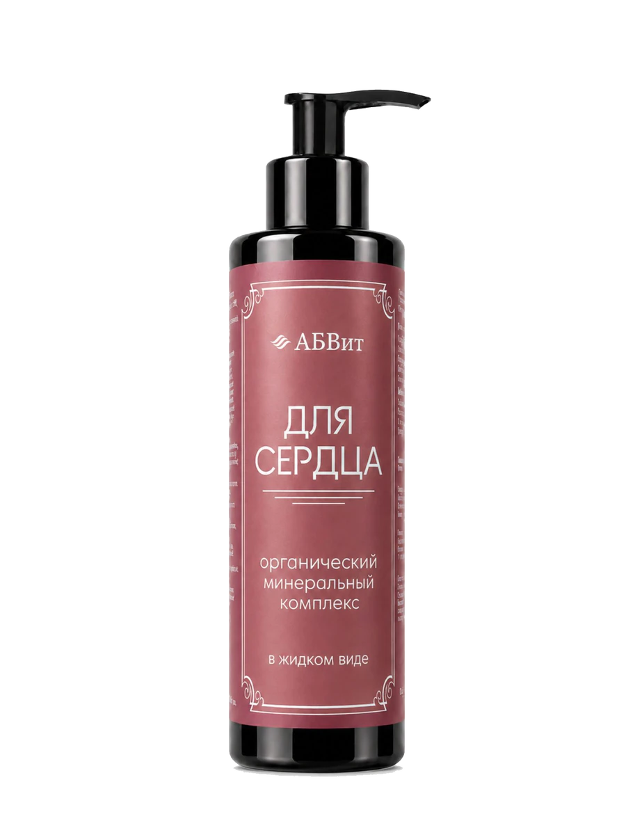 Минеральный комплекс «Для Сердца» АБВит, 200 мл - упаковка продукта