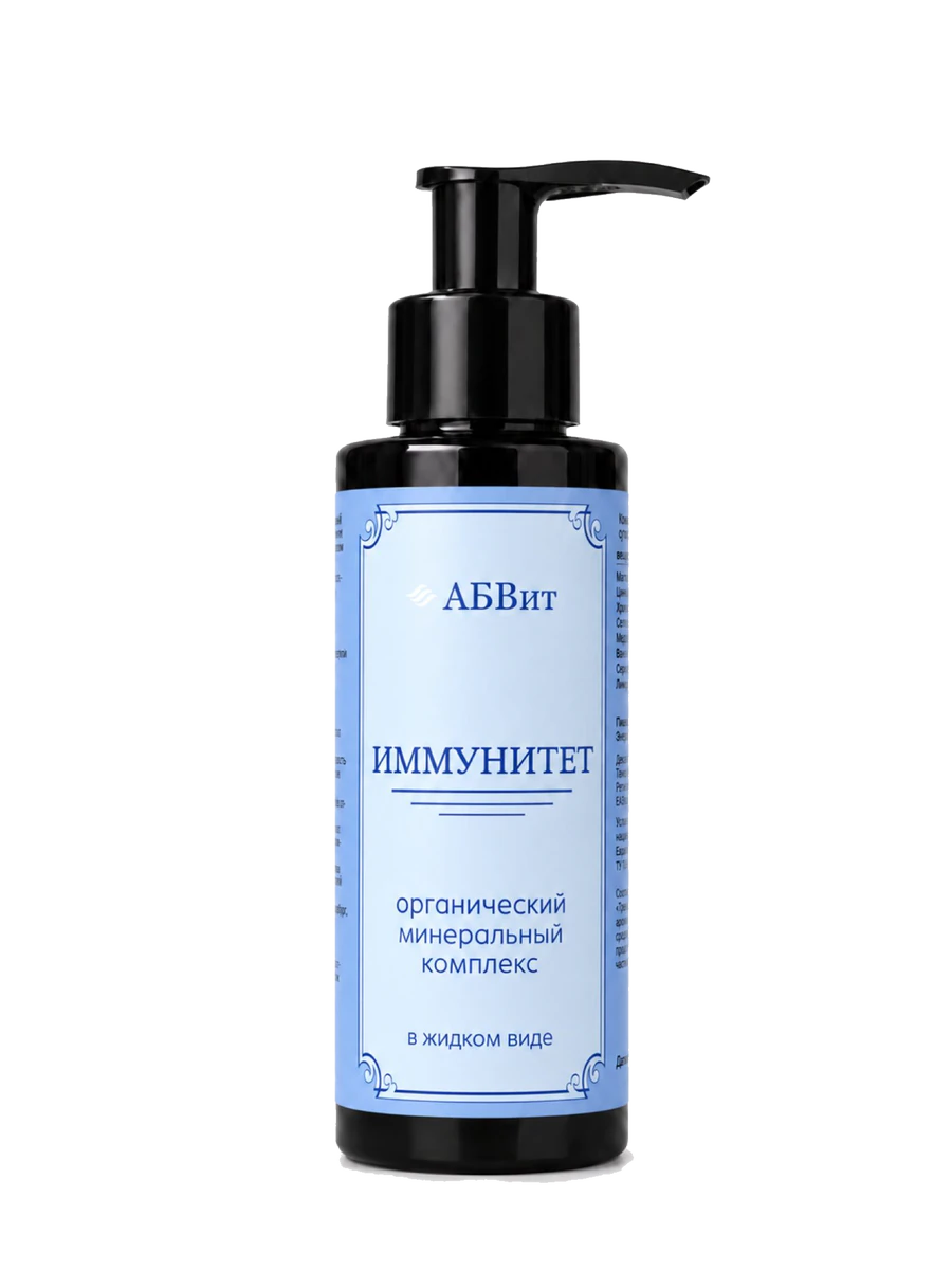 Минеральный комплекс «Иммунитет» АБВит, 100 мл - упаковка продукта