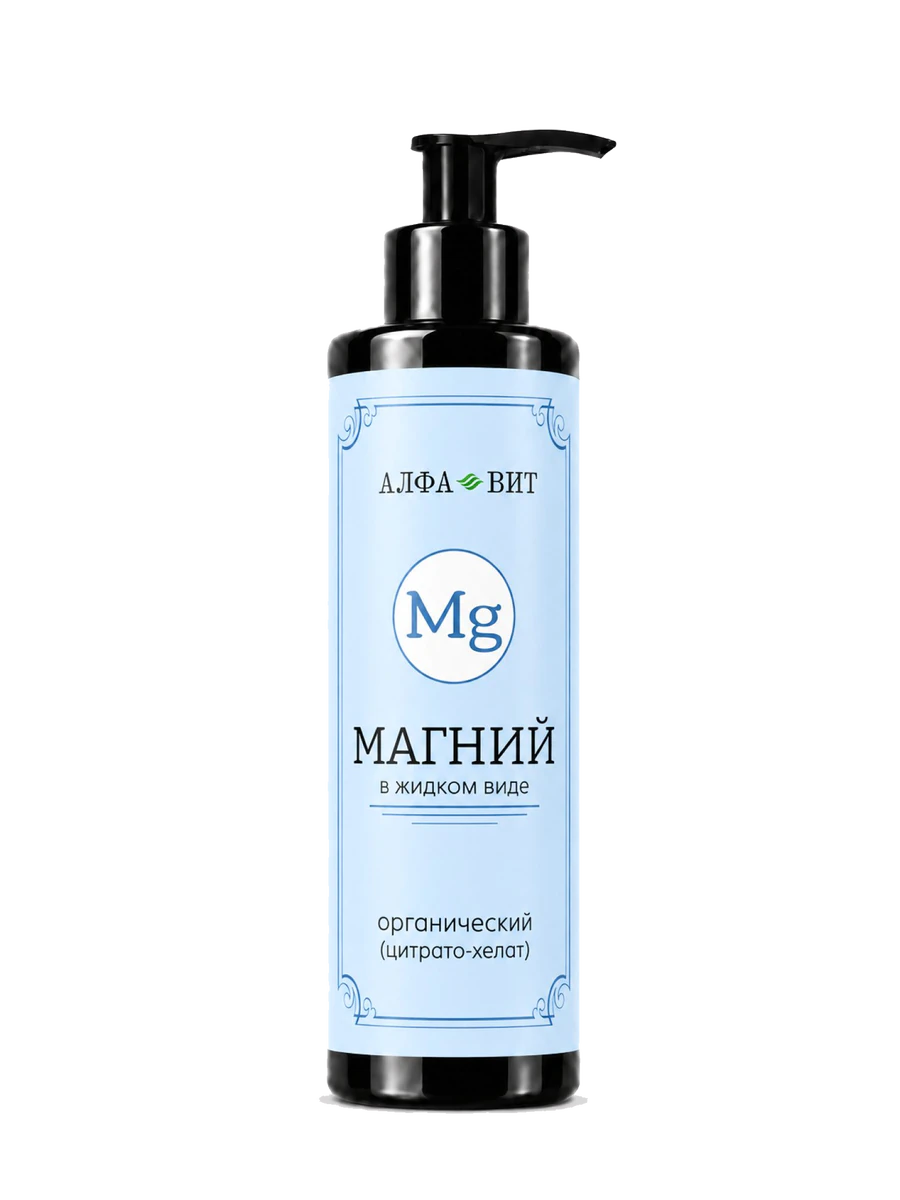 Цитрат Магния Алфа-Вит, 200 мл - упаковка продукта