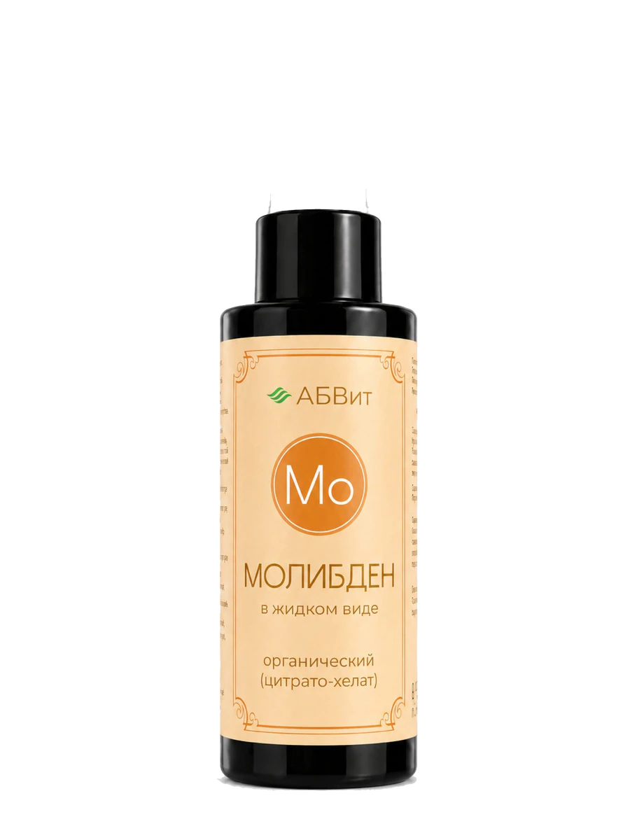 Цитрат Молибдена Алфа-Вит, 100 мл - упаковка продукта