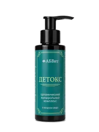 Минеральный комплекс «Детокс» АБВит, 100 мл - упаковка продукта