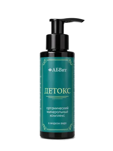 Минеральный комплекс «Детокс» АБВит, 100 мл - упаковка продукта