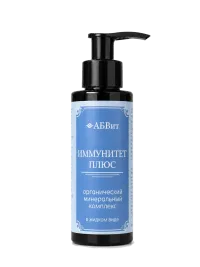 Минеральный комплекс «Иммунитет Плюс» АБВит, 100 мл - упаковка продукта