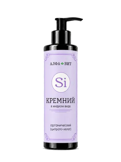 Цитрат Кремния Алфа-Вит, 200 мл - упаковка продукта