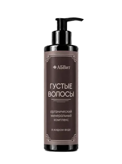 Минеральный комплекс «Густые Волосы» АБВит, 200 мл - упаковка продукта