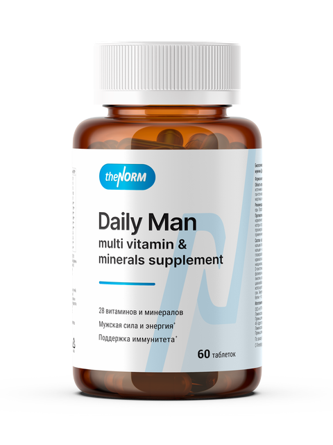 Купите лучшие мульти витамины для мужчин, Дейли Мэн 1 таблетка в день, курс на 2 месяца. БАД Поддерживают общее здоровье, энергию и иммунитет. Multivitamin Daily Man theNORM