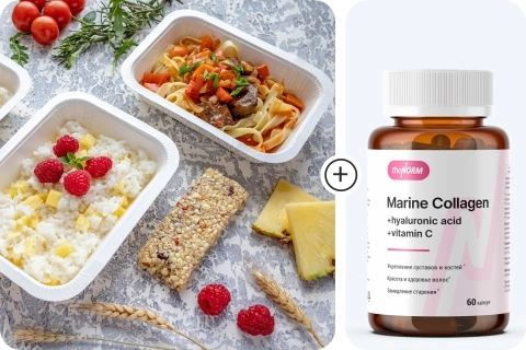 Рацион питания ExtraLight  для быстрого похудения Это Норма