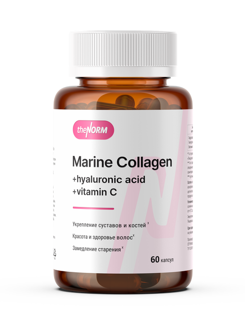 Marine beauty collagen complex caps theNORM Морской коллаген бьюти комплекс в капсулах с витамином и гиалуроновой кислотой 60 капсул