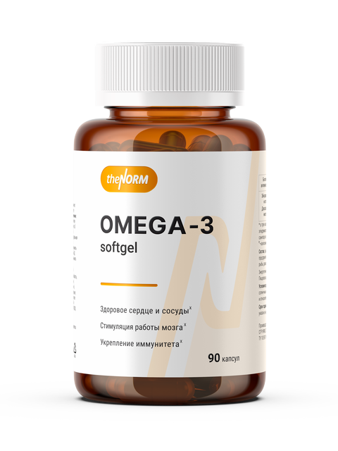 Купите лучшую Омега-3 в мини капсулах софтгель, 90 капсул, курс за 1 месяц, ПНЖК 960 мг - ЭтоНорма в сутки. Поддерживает здоровье сердца, мозга и суставов. Omega-3 theNORM цена